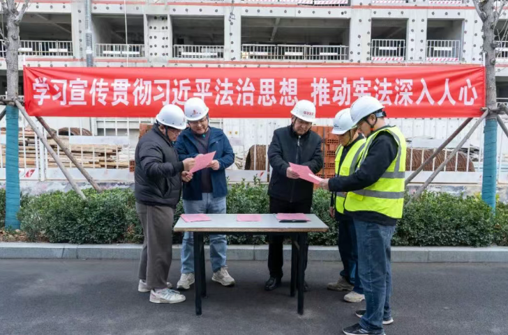 365英国上市发展公司开展 “送法进项目” 宪法宣传活动