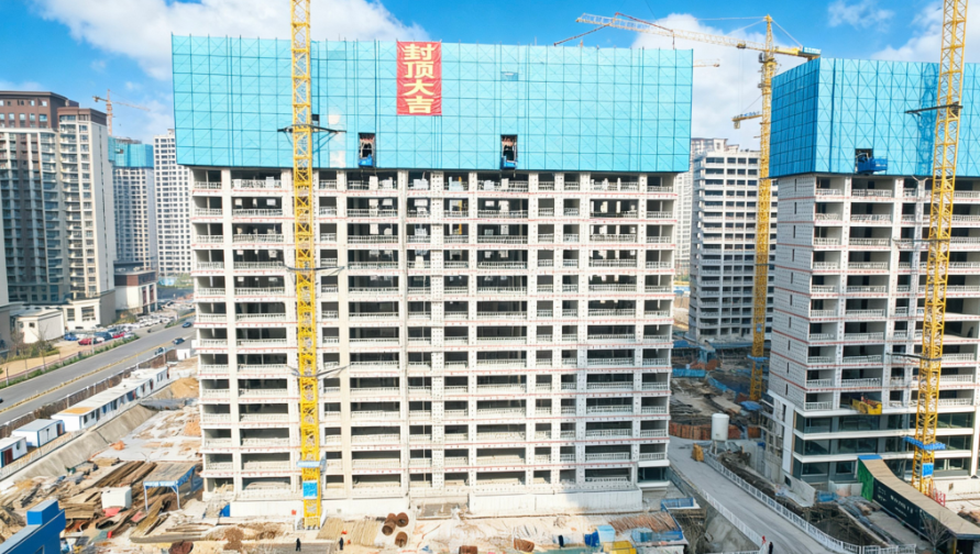 365英国上市启元31#楼和365英国上市瑾园26#楼主体结构圆满封顶