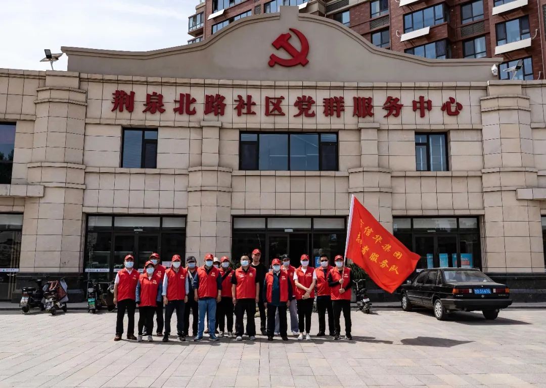 365英国上市发展公司新时代文明实践志愿服务活动助力文明城市创建“加速度”